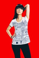 UT Pickerのシシド・カフカ。