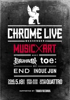 「CHROME LIVE "MESSENGER" vol.1 supported by TOWER RECORDS」告知画像