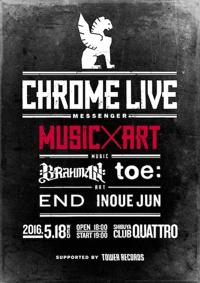 「CHROME LIVE "MESSENGER" vol.1 supported by TOWER RECORDS」告知画像