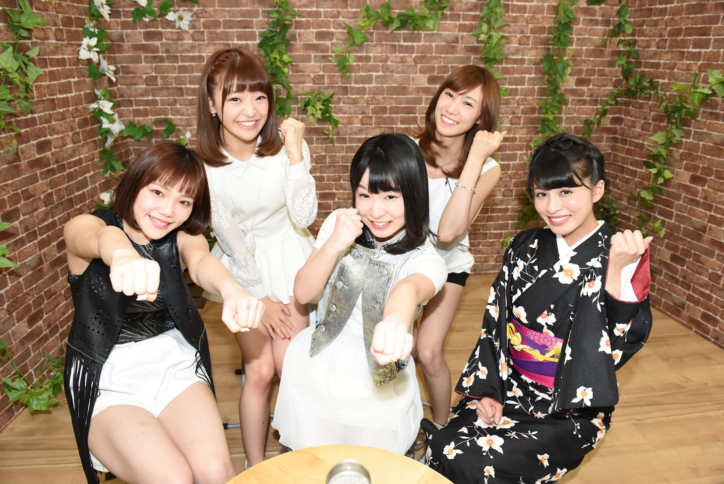 DEAR KISS