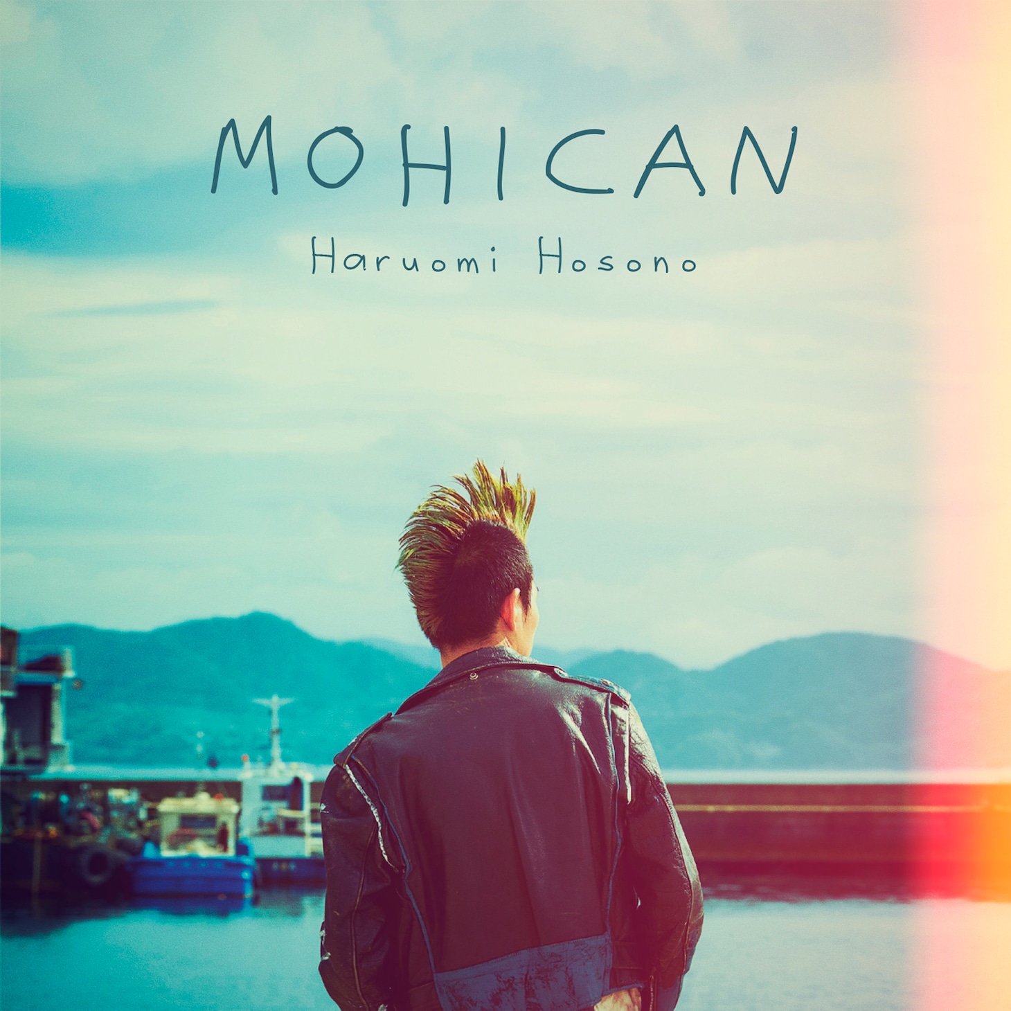 細野晴臣「MOHICAN」配信ジャケット