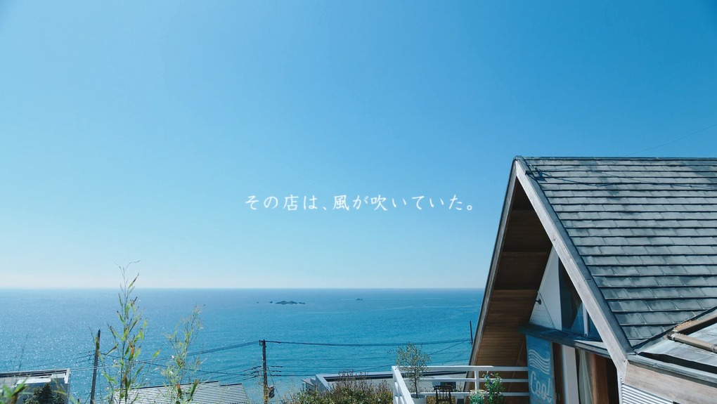 「エドウイン COOL」シリーズのCM「COOL店長」篇のワンシーン。