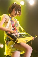 甘夏ゆず（Photo  by Ryota Mori）