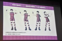 滋賀県内の企業に無償で提供される画像素材。