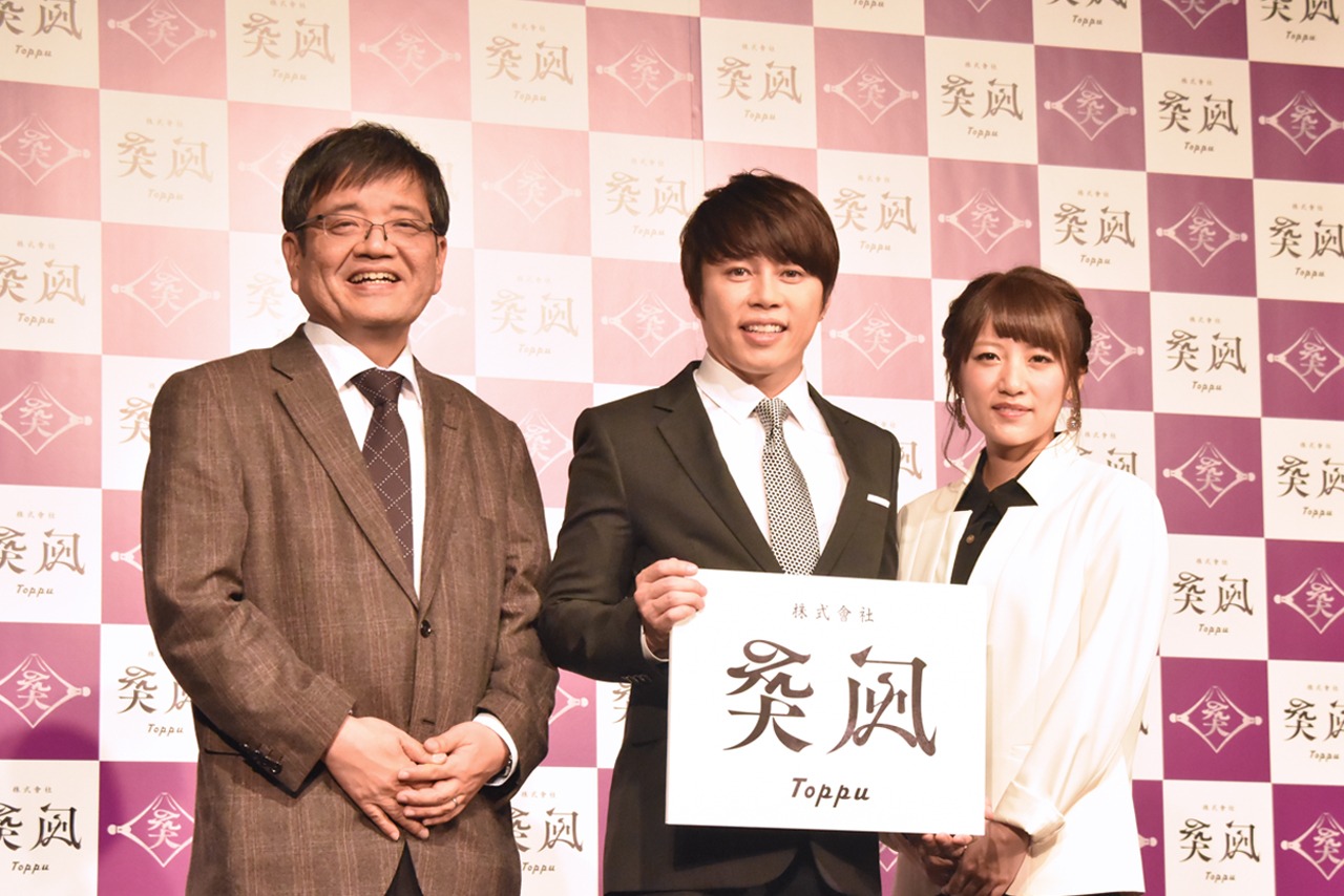 左から森永卓郎、西川貴教、高橋みなみ。