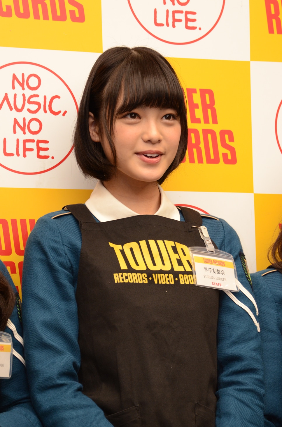 平手友梨奈