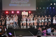「アイドルお宝くじパーティーライヴ 桜満開!“俺たちのNO.1”決定戦!! ~ガチでマジな投票バトル!!~」の様子。(写真提供:テレビ朝日)