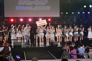 「アイドルお宝くじパーティーライヴ 桜満開!“俺たちのNO.1”決定戦!! ~ガチでマジな投票バトル!!~」の様子。(写真提供:テレビ朝日)