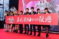 左からでんぱ組.inc、塩谷直義監督、藤原竜也、今泉潤プロデューサー、ゆかな、阿澄佳奈。