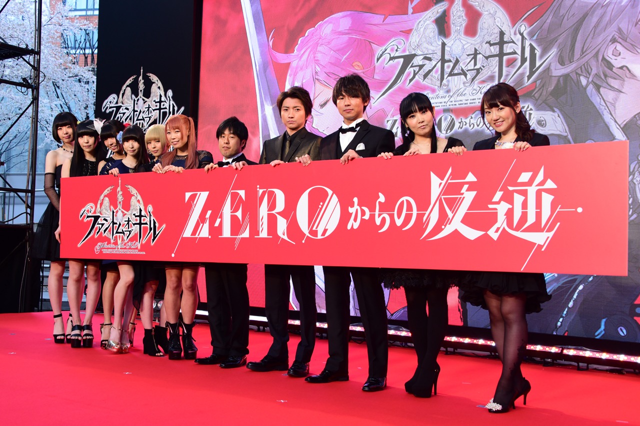 左からでんぱ組.inc、塩谷直義監督、藤原竜也、今泉潤プロデューサー、ゆかな、阿澄佳奈。