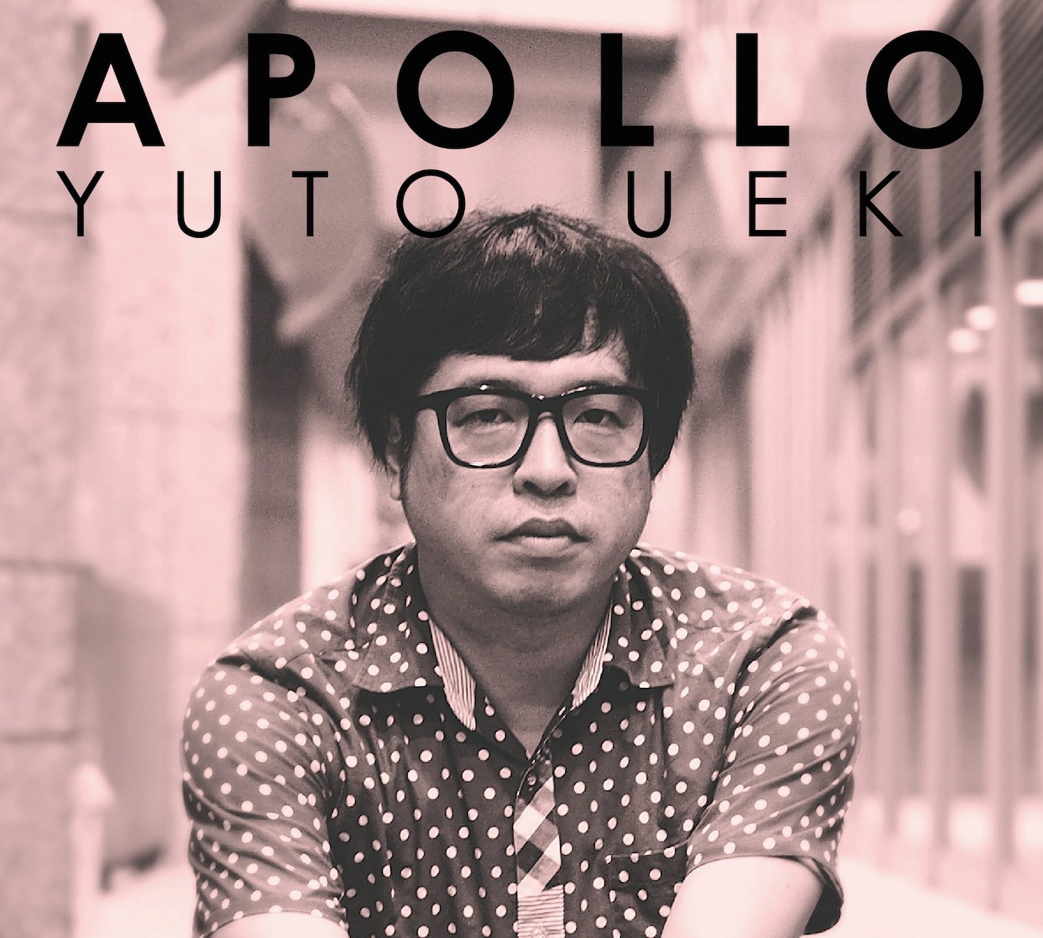 植木雄人「APOLLO」ジャケット