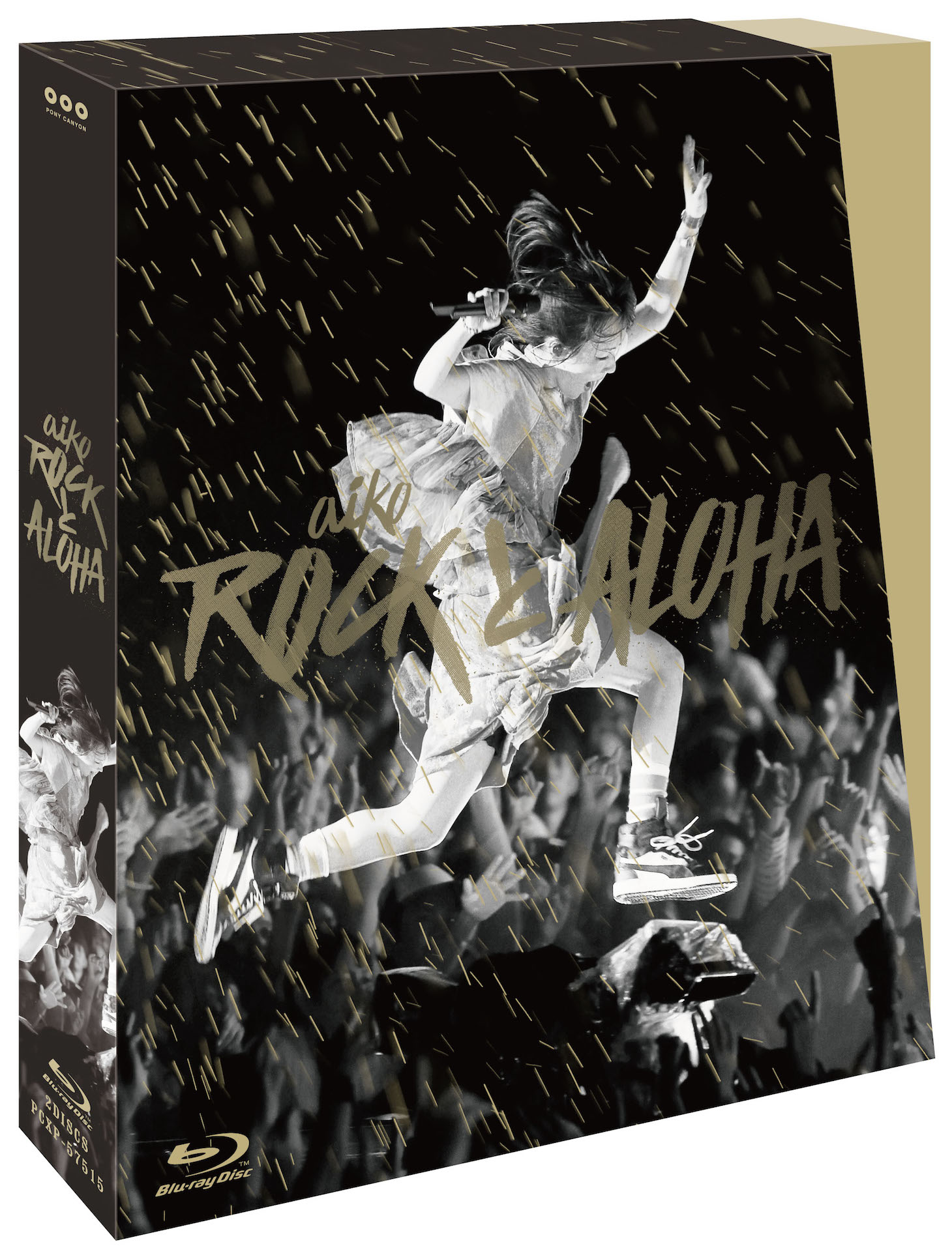 aiko「ROCKとALOHA」Blu-rayパッケージ