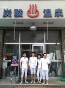 ゴールデンローファーズ