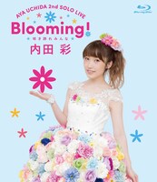 内田彩「内田彩 2nd LIVE Blooming! ～咲き誇れみんな～」ジャケット