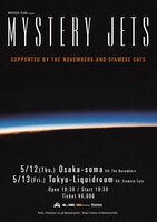 「Hostess Club Presents Mystery Jets」ポスター