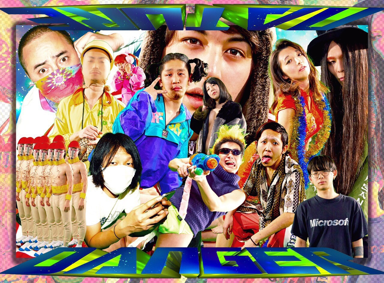 希少　DANGER⭐︎GANG デンジャー⭐︎ギャング　ミニアルバム　CRASH Danger☆Gang Discography: Vinyl, CDs, & More | Discogs