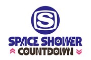 「SPACE SHOWER COUNTDOWN」ロゴ