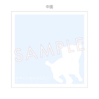 HARUHI「ひずみ」購入特典メモパッド中面