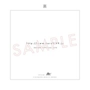 HARUHI「ひずみ」購入特典メモパッド裏面