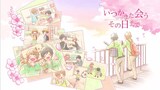 ぐるたみん「いつかまた会うその日まで」試聴動画のワンシーン。
