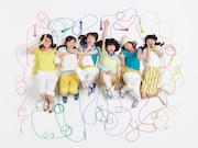 Little Glee Monster