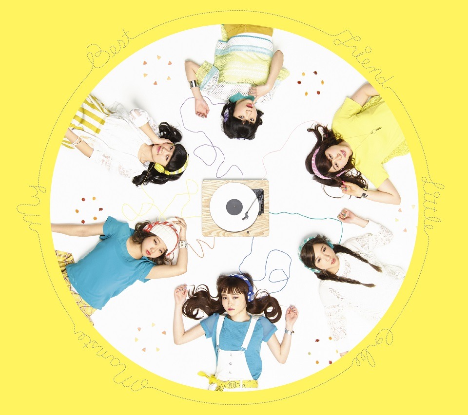 Little Glee Monster「My Best Friend」初回限定盤ジャケット