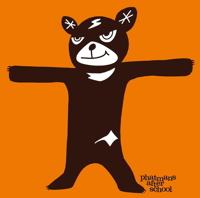 phatmans after school「アンクロニクル」初回限定盤ジャケット