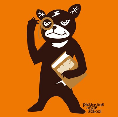 phatmans after school「アンクロニクル」通常盤ジャケット