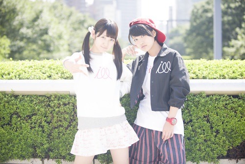 ライムベリー