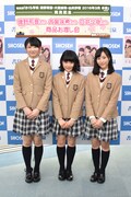 左から磯野莉音、大賀咲希、白井沙樹。