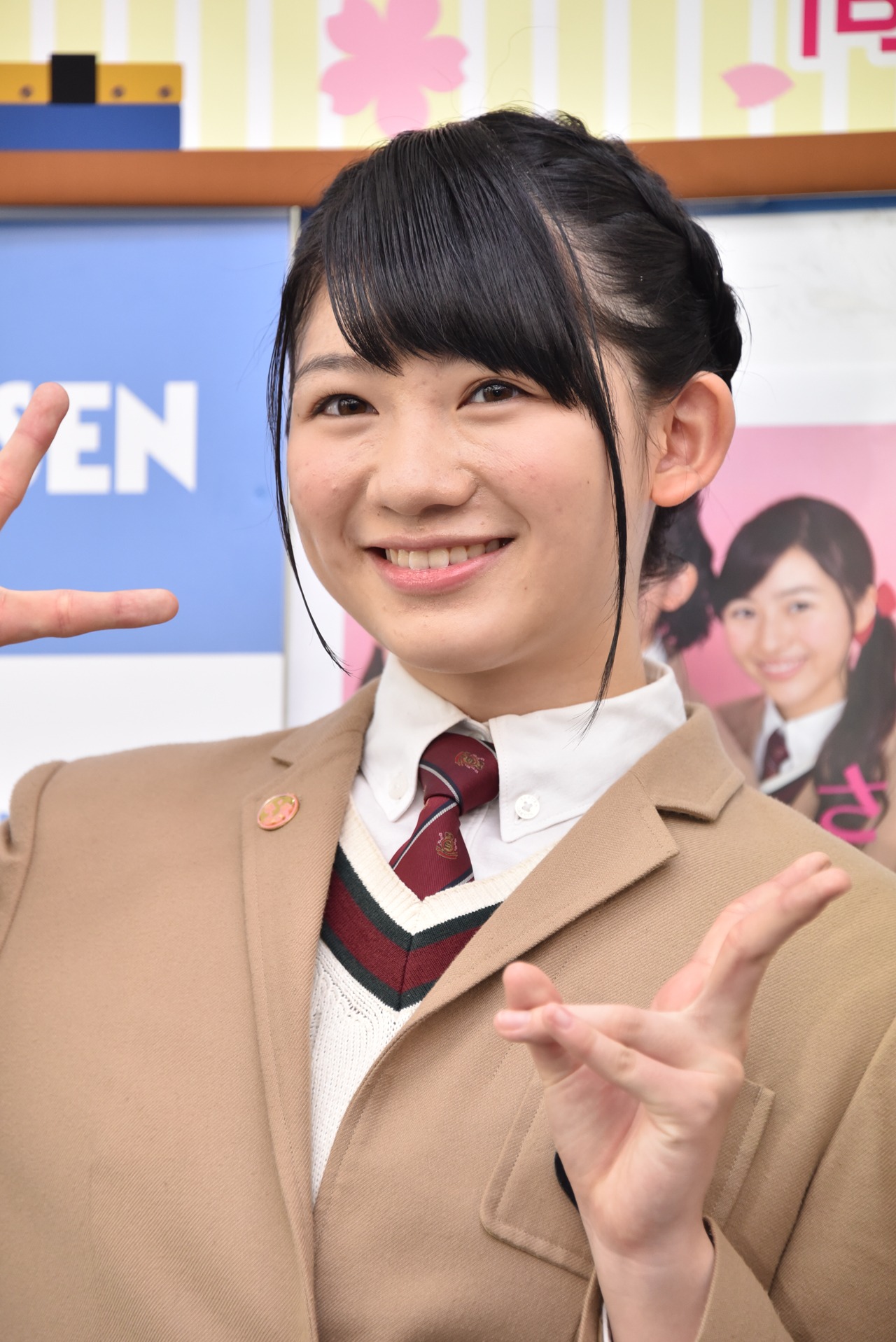 磯野莉音