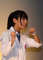 開会宣言をする古川未鈴。