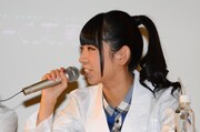 古川未鈴