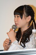 藤咲彩音