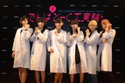 でんぱ組.inc
