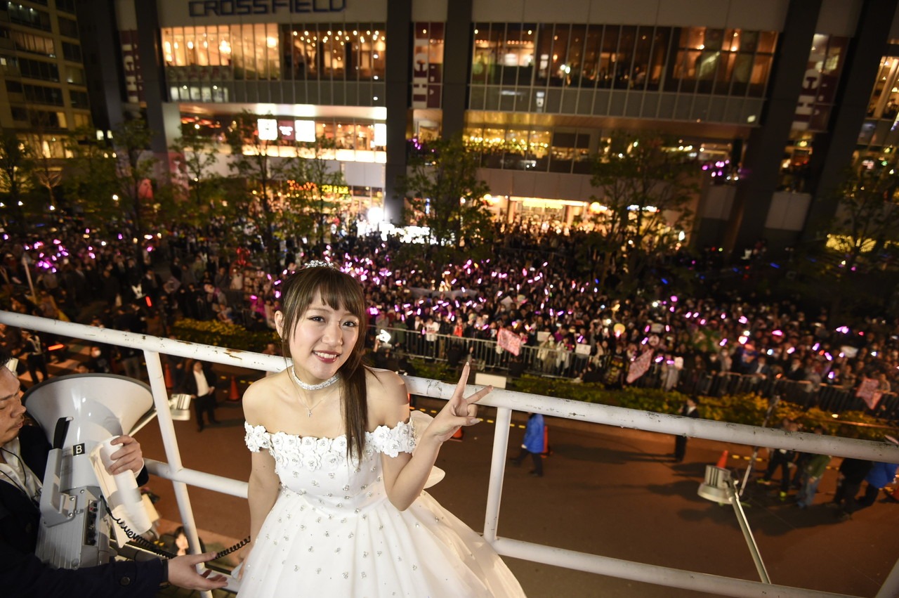 高橋みなみ (c)AKS