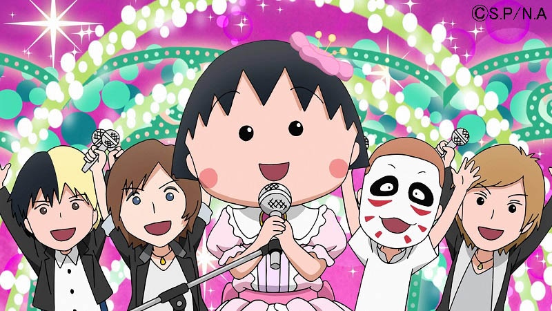 「ちびまる子ちゃん」オープニング映像のワンシーン。