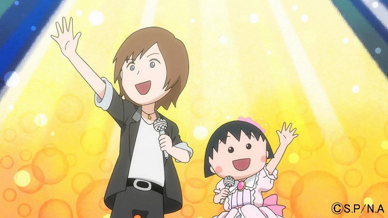 「ちびまる子ちゃん」オープニング映像のワンシーン。