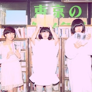 羊文学