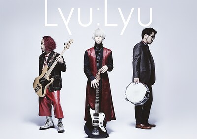 CIVILIAN（写真はLyu:Lyu時代のもの）