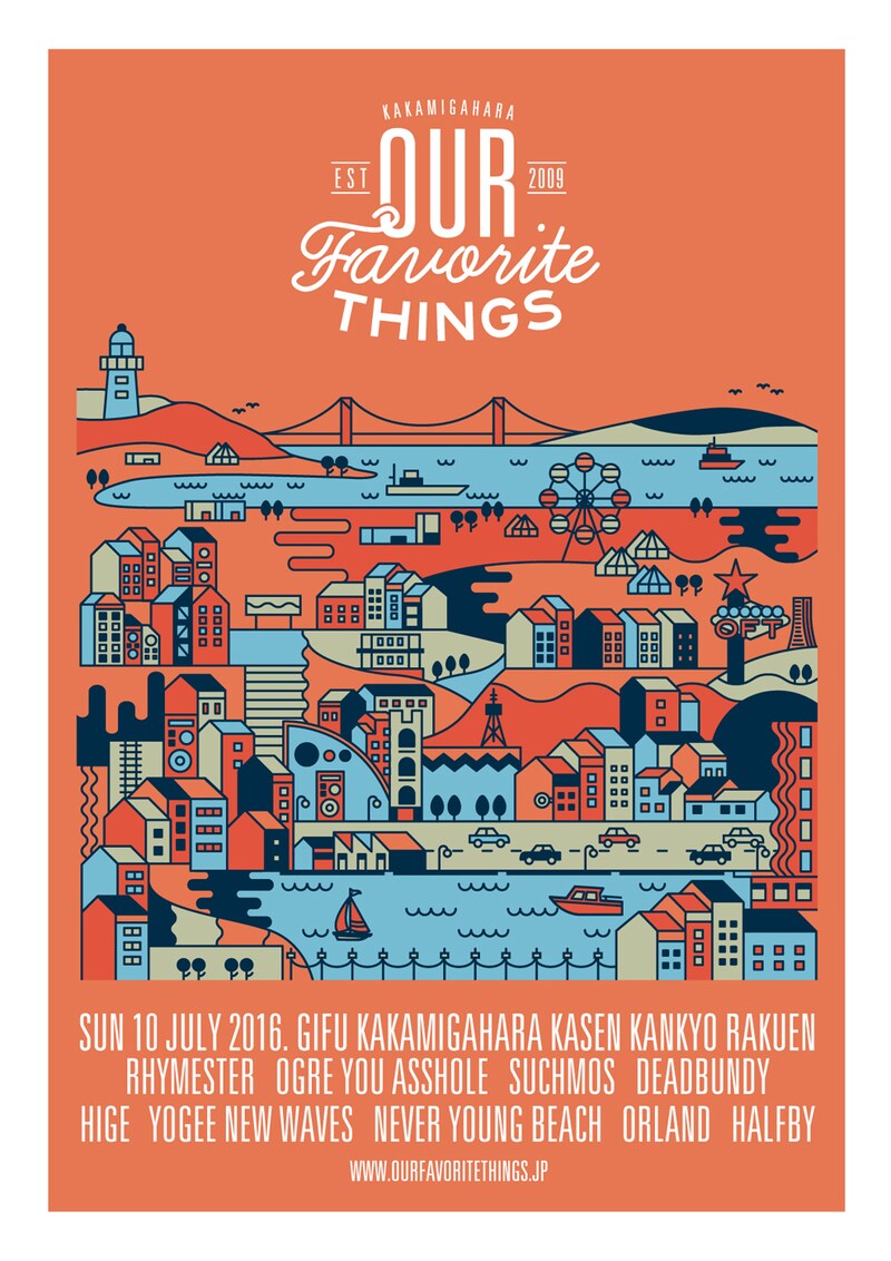 「OUR FAVORITE THINGS 2016」ポスタービジュアル