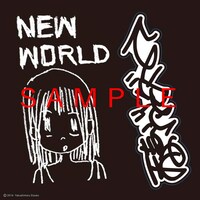 タワーレコード版「天声タギングステッカー」