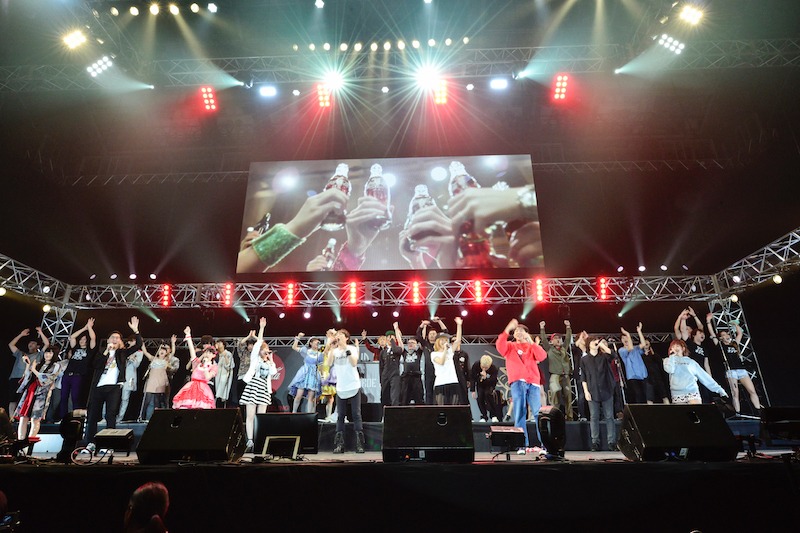 unBORDE all stars