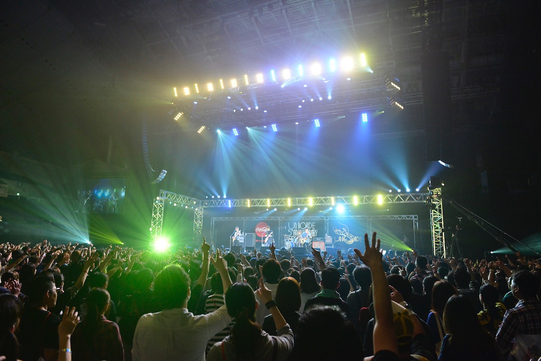 androp