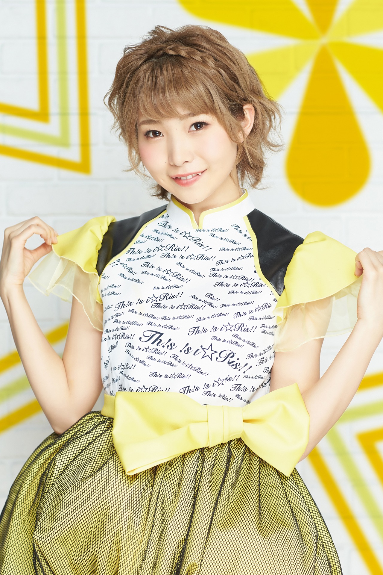 澁谷梓希