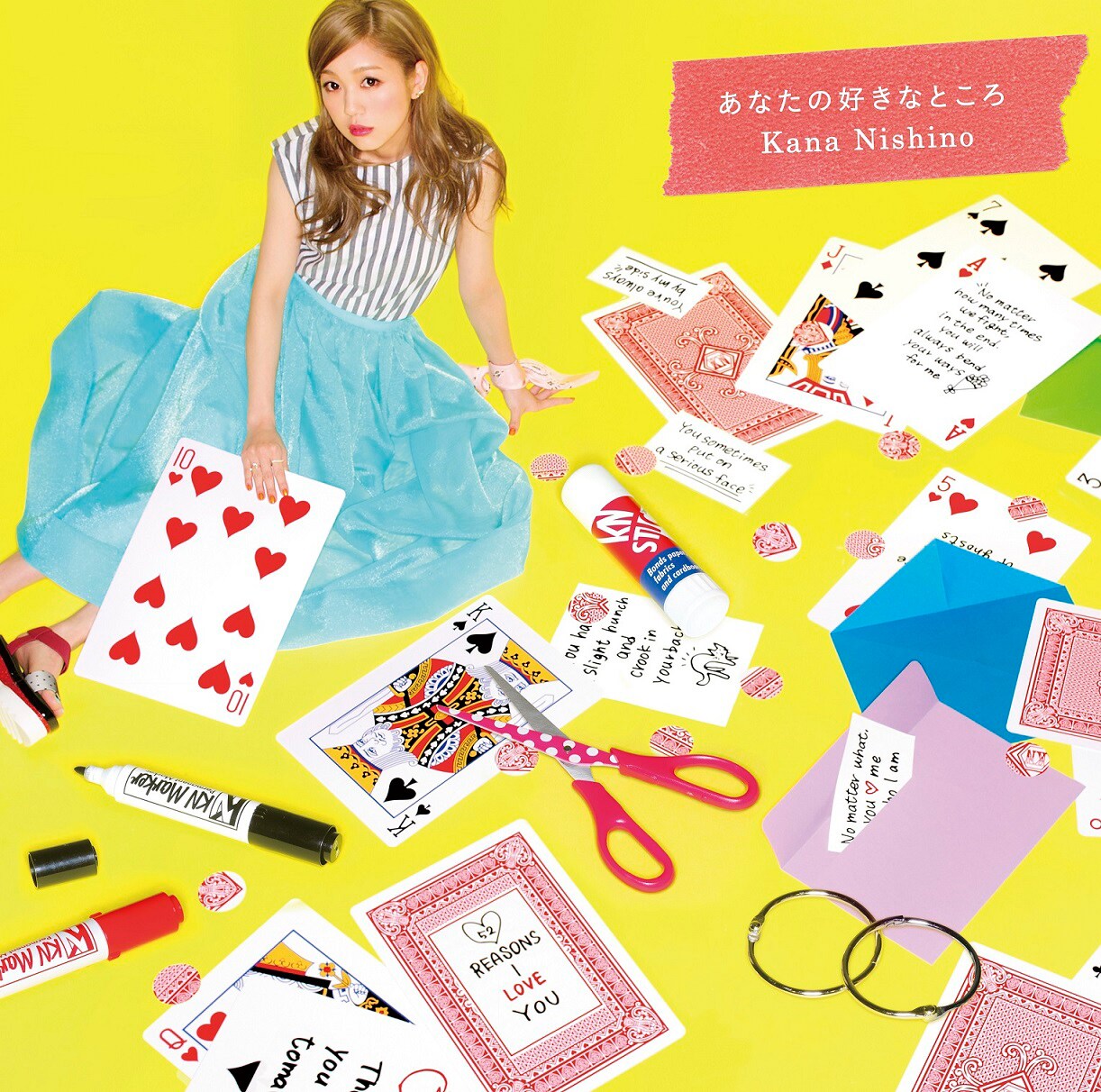 西野カナ「あなたの好きなところ」通常盤ジャケット - 西野カナ、新曲