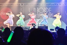 チームしゃちほこ