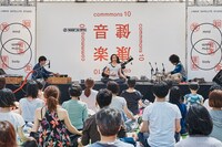 生演奏ヨガの様子。（撮影：南賢太郎）