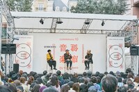 J-WAVE「RADIO SAKAMOTO」公開収録の様子。（撮影：南賢太郎）