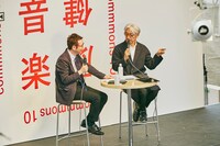 J-WAVE「RADIO SAKAMOTO」公開収録の様子。（撮影：南賢太郎）